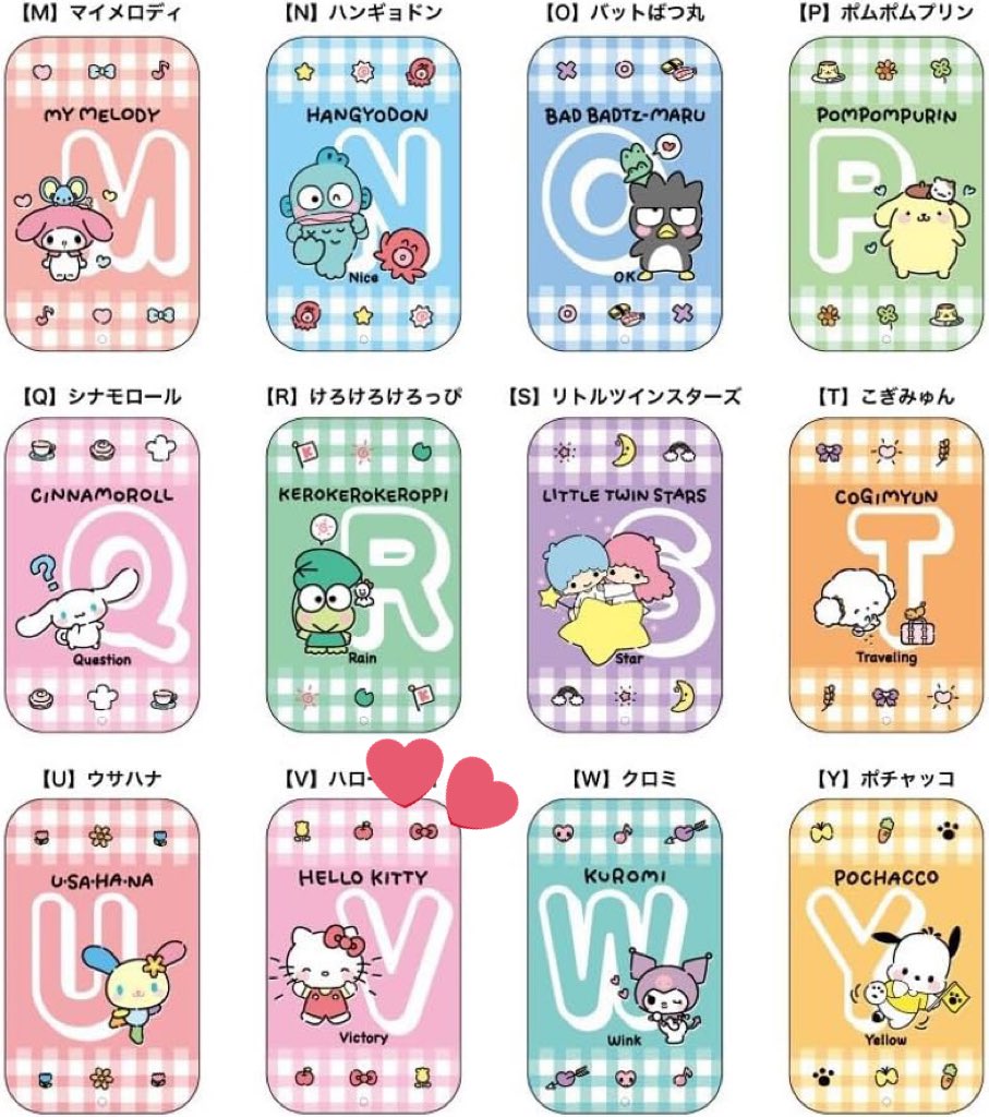 32uu_da's tweet photo. サンリオ サンリオキャラクターズ すらいどきゃん スライド缶 アルファベット ver.2 

【譲】 けろけろけろっぴ

【求】ハローキティ

交換可能な方いらっしゃいましたらリプまたはdmお願い致します🍀
都内手渡し⭕️ https://t.co/sk7KGwlO2S