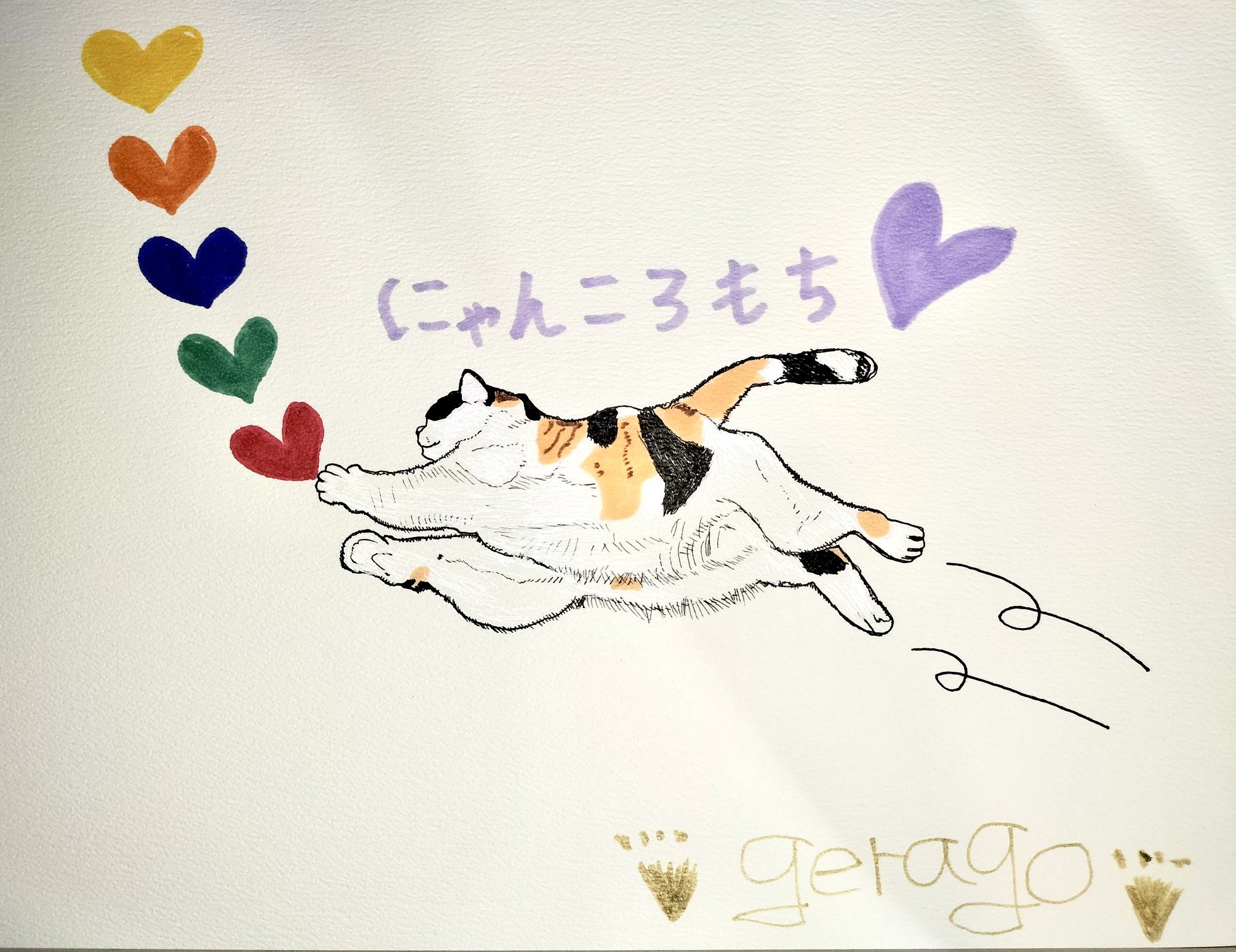 にゃんころもち on X: 
