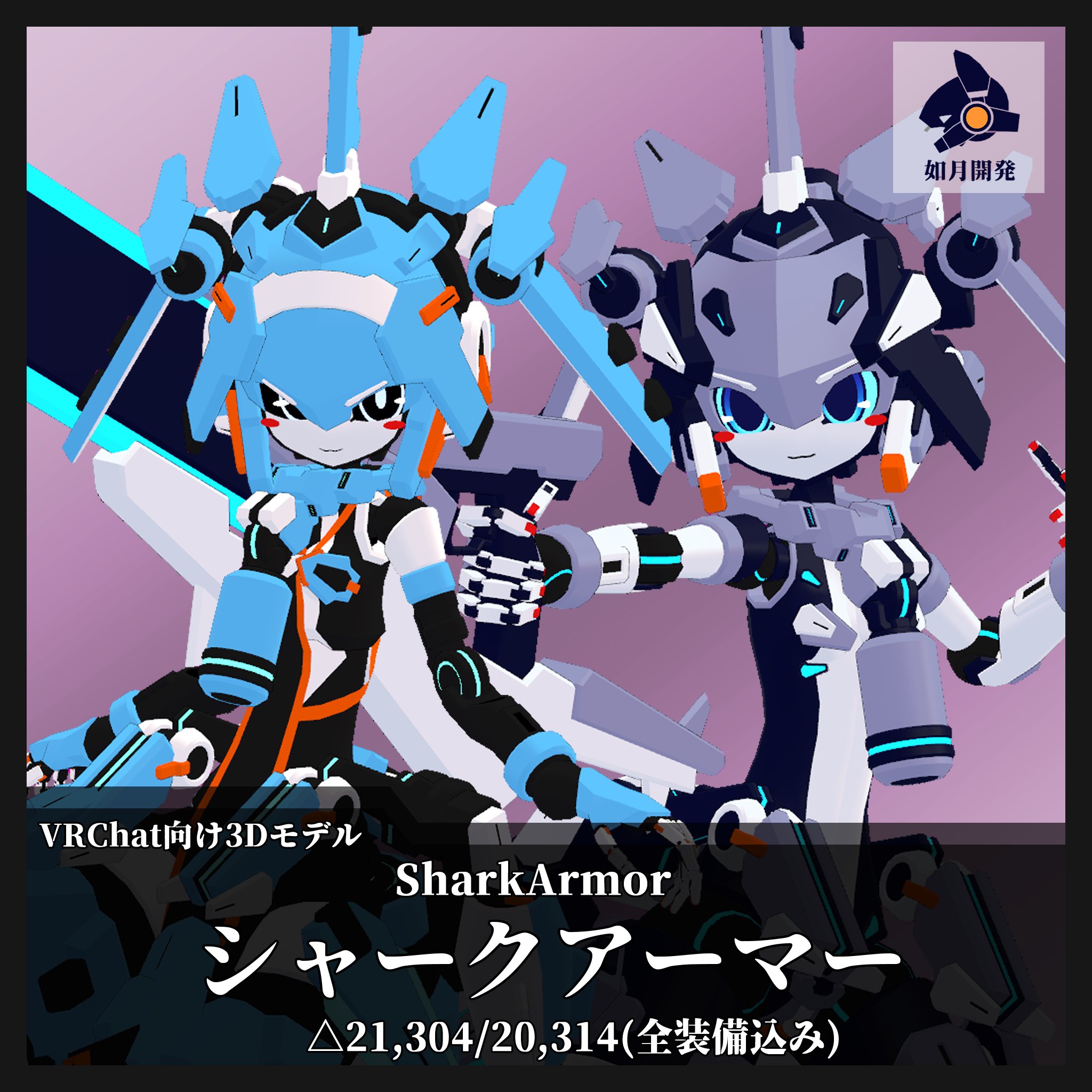 アーク様 リクエスト 7点 まとめ商品　ご説明をお読みください Jaguar_kawaii(健全) on X: 