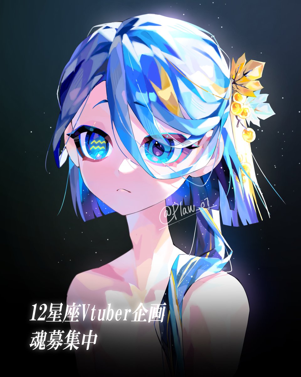 高速 割引 2025 西日本 乃 (@carpchi918_ho) X / ロッド