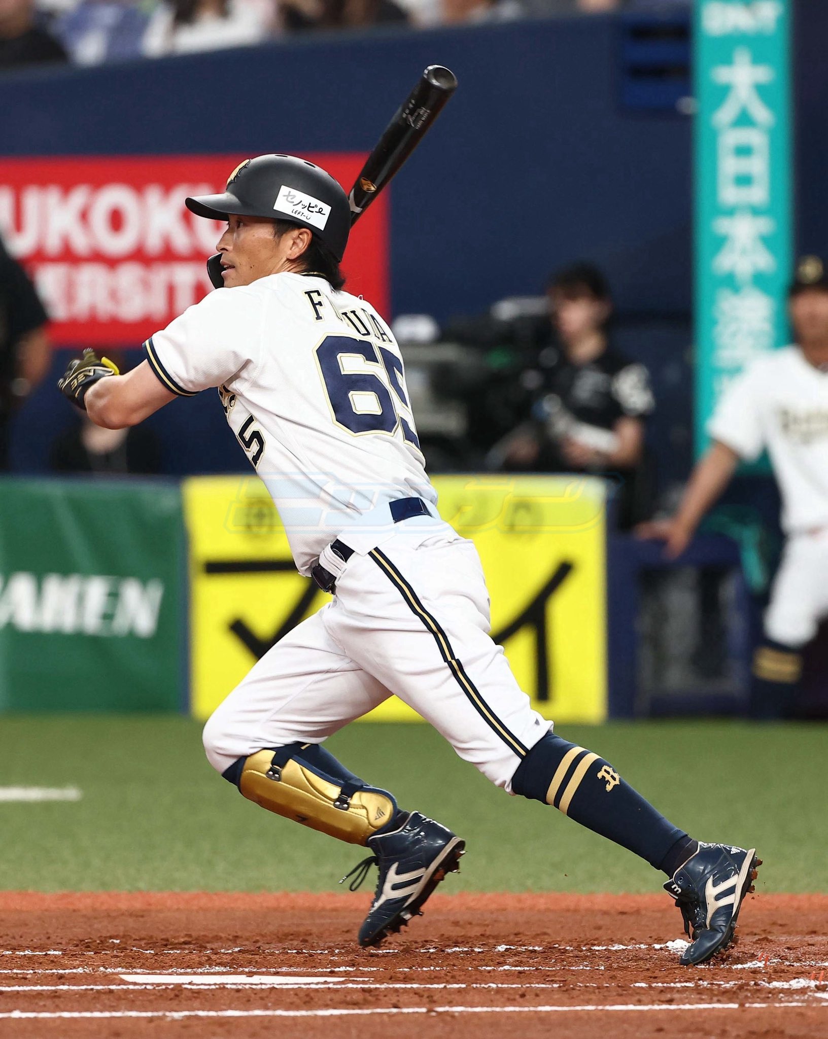 オリックス 福田周平 まとめ売り オリックス 福田周平グッズ 5点セット - メルカリ