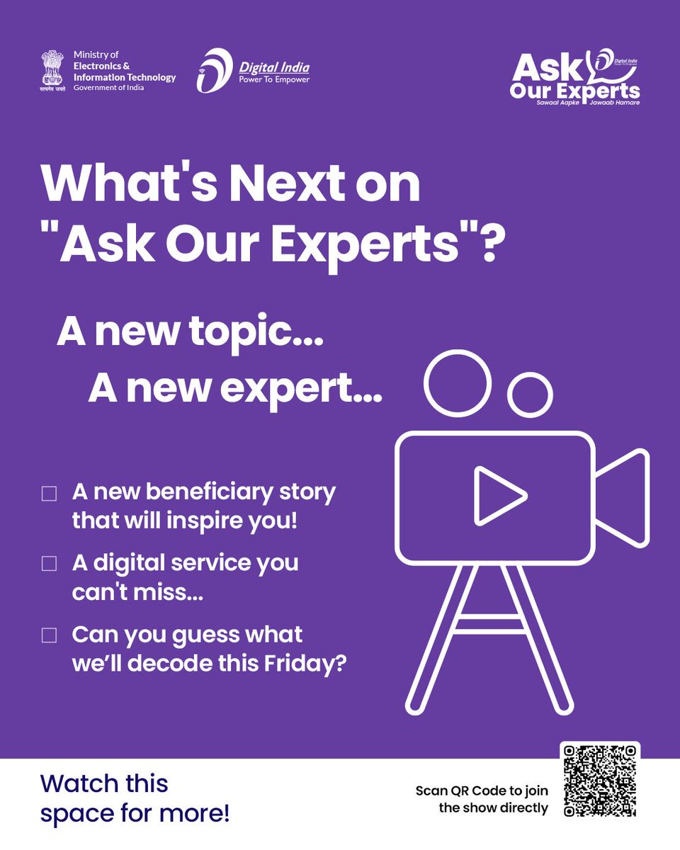 _DigitalIndia's tweet photo. 📲 Digital India ki kahani, aapki zubani. Only on Ask Our Experts. 

#AskOurExpert #DigitalIndia #StayTuned #ComingSoon #DigitalSurprise #ExpertTalks #FridayReveal #LiveShow #CitizenServices https://t.co/Ih8VxdiTyl