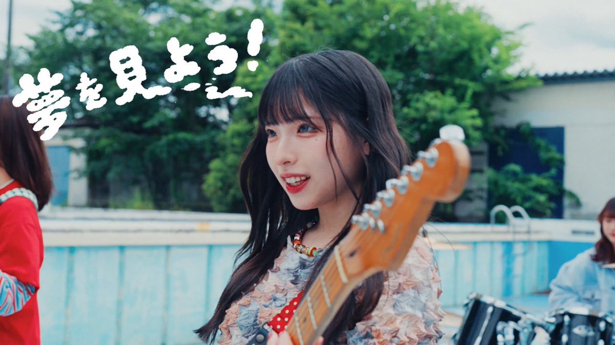 【 字幕追加 】
らそんぶる「夢を見よう！」(Music Video)
日本語、英語、韓国語の字幕を追加しました！

YouTubeの設定画面より字幕を選択できますので、ぜひお試しください！
youtu.be/L0dgx3IyD2s?fe…