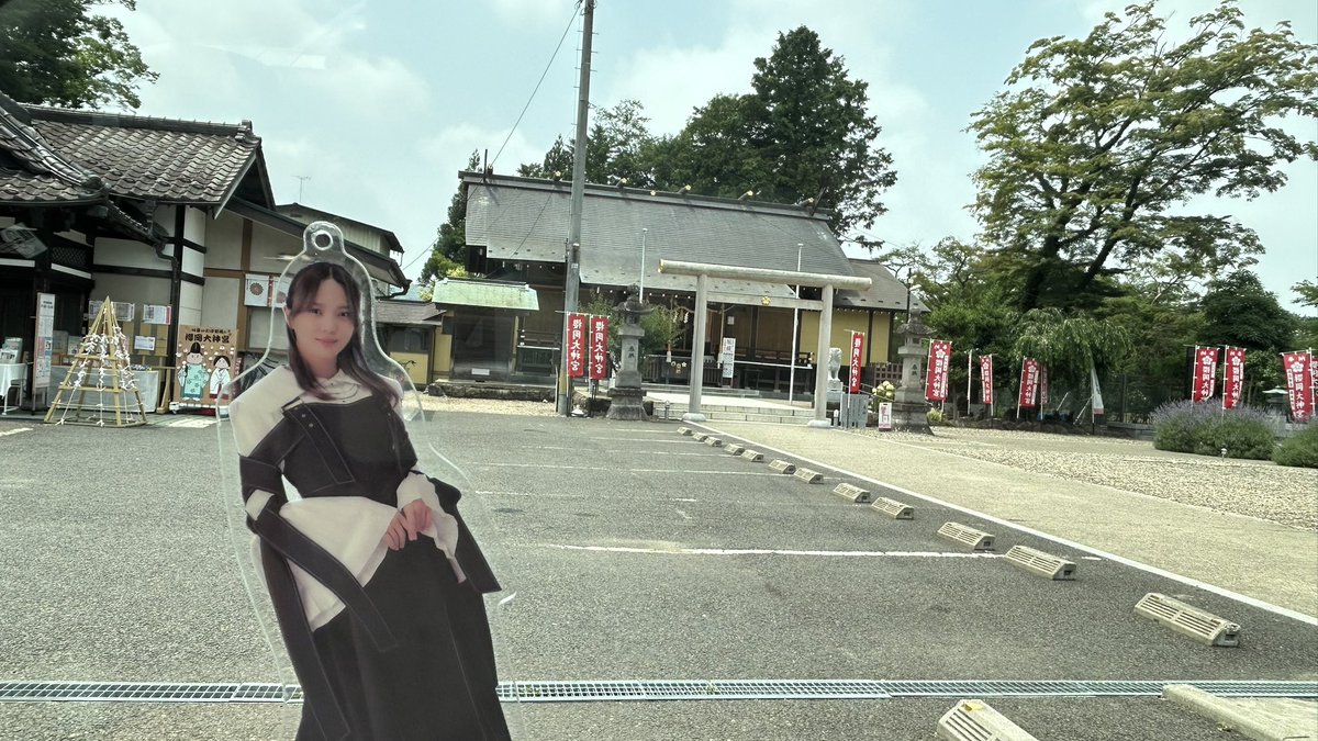 4lloooll6's tweet photo. 聖地巡礼とかいつぶり？？？ https://t.co/j2hmzI9tyM