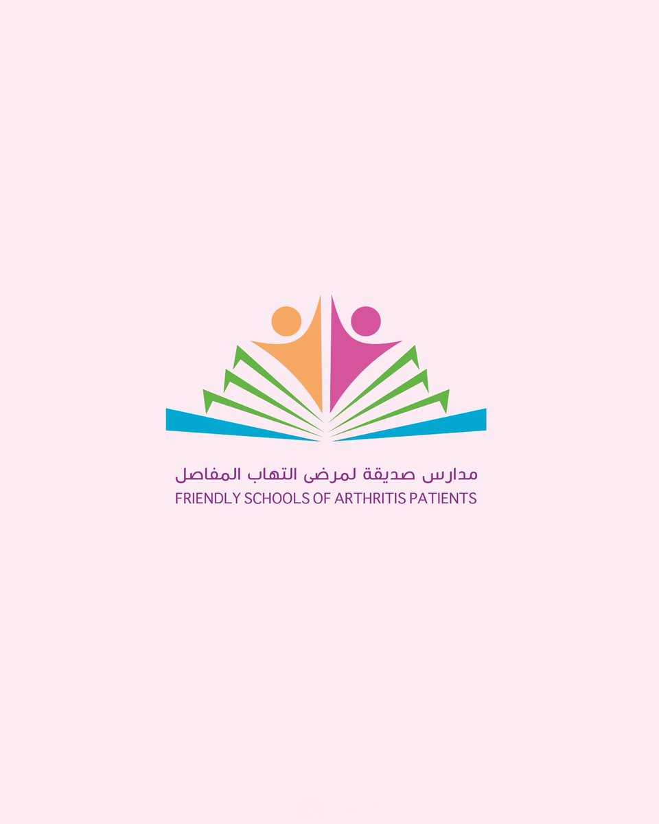 foap_shj's tweet photo. برنامج "مدارس صديقة لمرضى التهاب المفاصل" يهدف لتعزيز الوعي، والوقاية، ونمط الحياة الصحي بين الطلاب والمجتمع.

#مدارس_صديقة_لمرضى_التهاب_المفاصل
#التهاب_المفاصل https://t.co/n71R4ryKJv