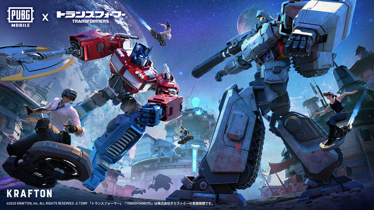 「PUBG MOBILE」×「トランスフォーマー」コラボを開催。オプティマスプライムやメガトロンが登場する新テーマモードを実装

4gamer.net/games/402/G040…

特定のマップ（Erangel，Livik，Sanhok）に未来都市風の新エリア「ネオンタウン」が登場