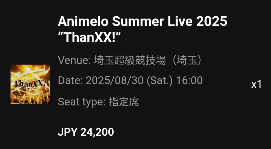 RFlame080105's tweet image. そして、人生初めてのアニサマ2025参加決定!!!
Guilty Kissのライブ、楽しみです!!!
Aqours は永久に不滅です!
#浦ラジ #Aqours_finale_Day2
#アニサマ
#GuiltyKiss #SaintSnow