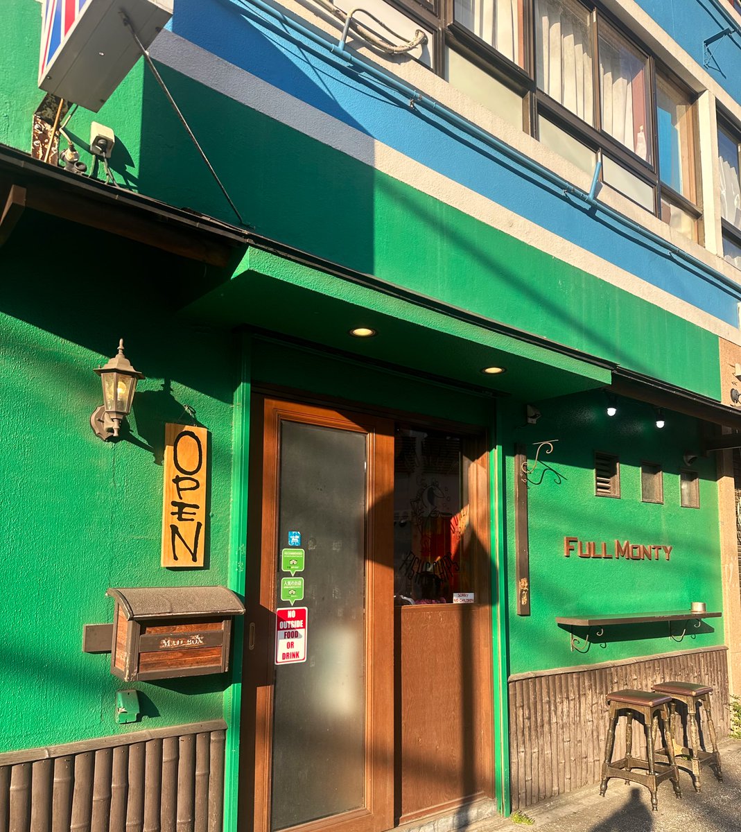 mj23962585's tweet photo. 推し❣️❣️🐟＆🍟＆🍺

＃横浜 ＃フィッシュアンドチップス
＃チェコビール ＃Ruby_ale ＃Full_Monty
＃British_pub ＃Cider_house https://t.co/nj9dSLcJYv