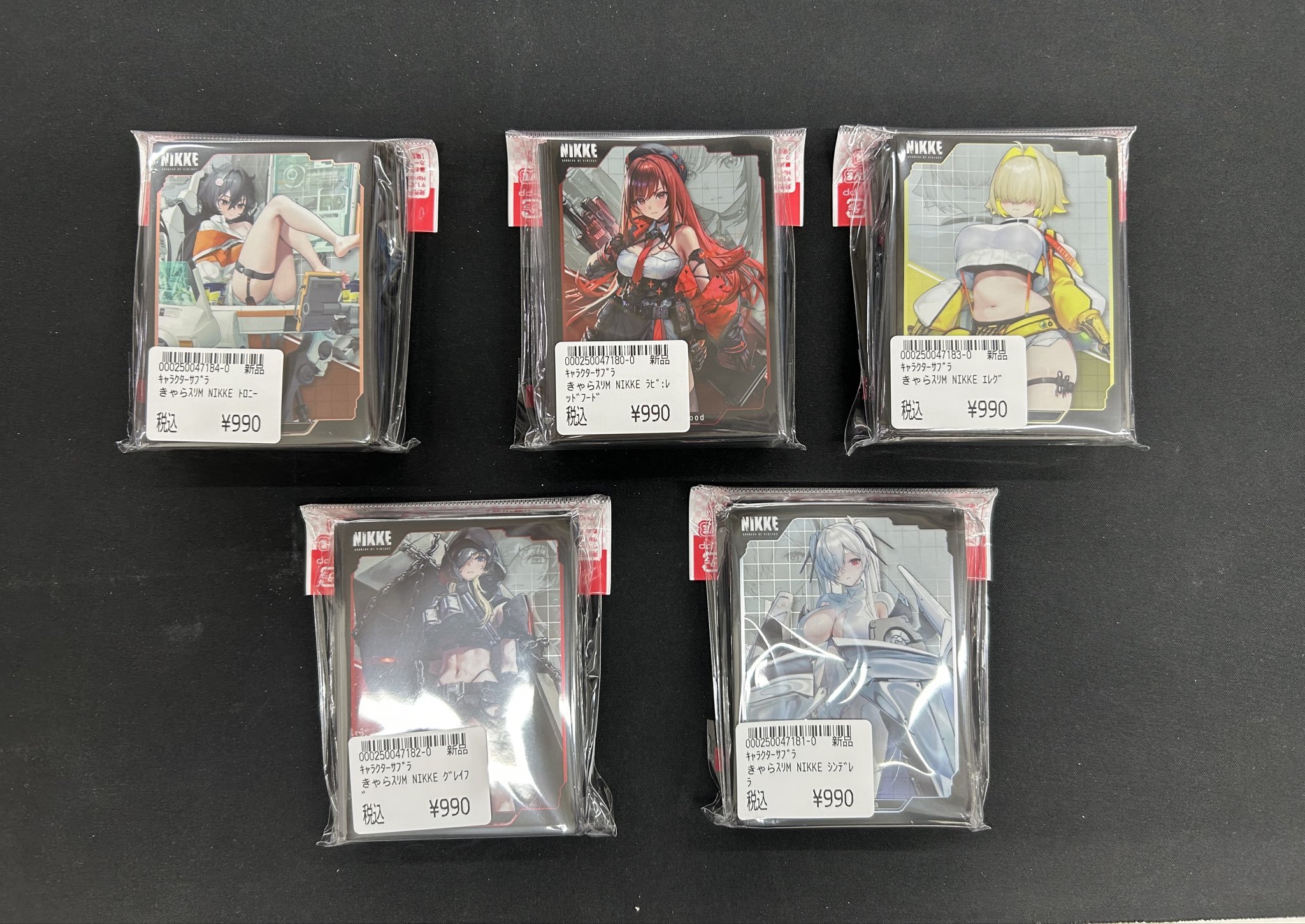 遊ING熊本上通り店 4Fトレカショップ on X: 