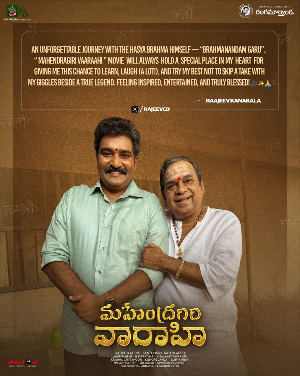 Sreekanth (@sreekanth_offi) on Twitter photo .<a href="/RajeevCo/">Raajeev kanakala</a> reminisces a cherished moment with Hasya Brahma #Brahmanandam garu from the sets of #MahendragiriVarahi โจ
in Cinemas Soon ๐ฅ
<a href="/iSumanth/">Sumanth</a> <a href="/Minakshigoswamy/">Minakshi Goswami</a> <a href="/vennelakishore/">vennela kishore</a> <a href="/Santhosshjagar1/">Santhossh jagarlapudi</a> <a href="/anuprubens/">anuprubens</a> <a href="/kalipumadhu5/">kalipu madhu</a> <a href="/rajashyamalae/">Raja Shyamala Entertainment</a> <a href="/WhackedOutMedia/">Whacked Out Media</a> <a href="/SreedharSri4u/">Sreedhar Sri</a> .<a href="/RajeevCo/">Raajeev kanakala</a> reminisces a cherished moment with Hasya Brahma #Brahmanandam garu from the sets of #MahendragiriVarahi โจ
in Cinemas Soon ๐ฅ
<a href="/iSumanth/">Sumanth</a> <a href="/Minakshigoswamy/">Minakshi Goswami</a> <a href="/vennelakishore/">vennela kishore</a> <a href="/Santhosshjagar1/">Santhossh jagarlapudi</a> <a href="/anuprubens/">anuprubens</a> <a href="/kalipumadhu5/">kalipu madhu</a> <a href="/rajashyamalae/">Raja Shyamala Entertainment</a> <a href="/WhackedOutMedia/">Whacked Out Media</a> <a href="/SreedharSri4u/">Sreedhar Sri</a>