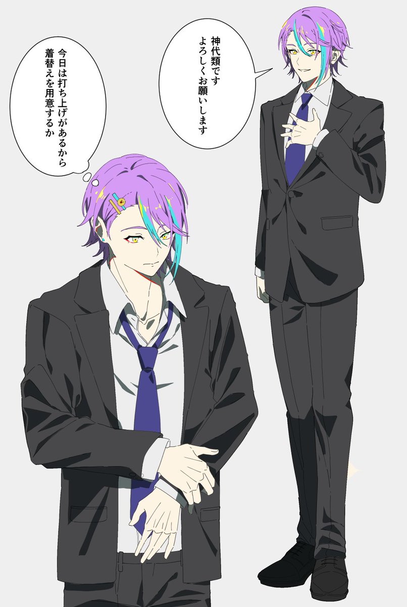 mitaimitaimotto's tweet image. ๅฐๆฅใฎ๐ใใใซๆใใฏใใฆใ