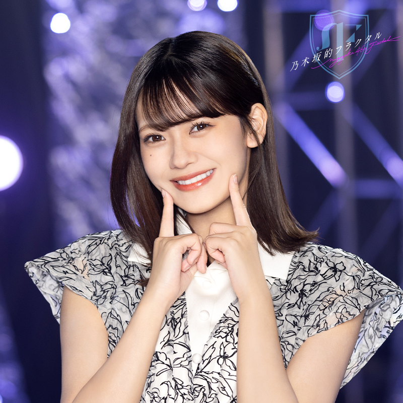 ✨X限定！オフショット公開中✨ #奥田いろは🎦さんの新規ガチャ開催と