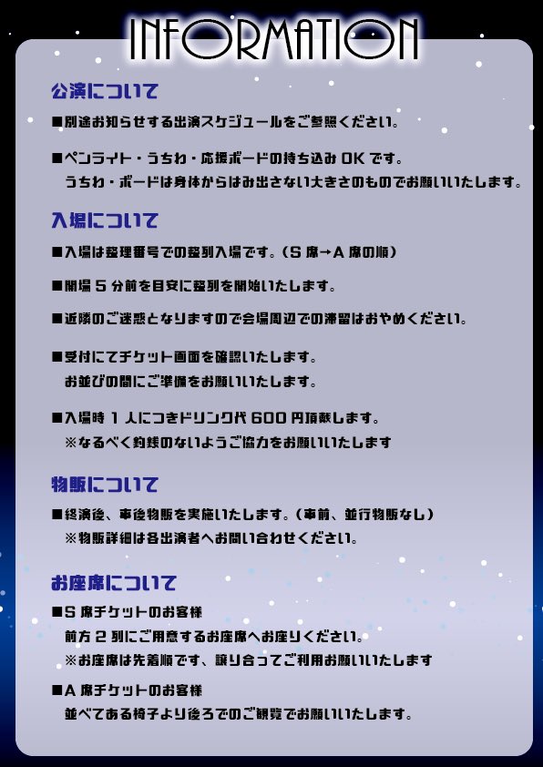 orangejam_oj's tweet photo. 🍊ORANGE JAM🍊
各アーティストタイムテーブル
イベント注意事項になります。

ご確認のうえ会場にお越しくださいませ
楽しみにお待ちしております😊✨️

#オレンジジャム https://t.co/CViq8zsS4a