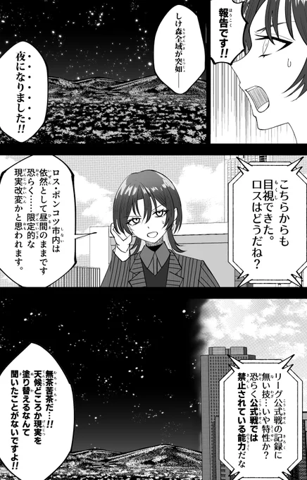 (3/6) 