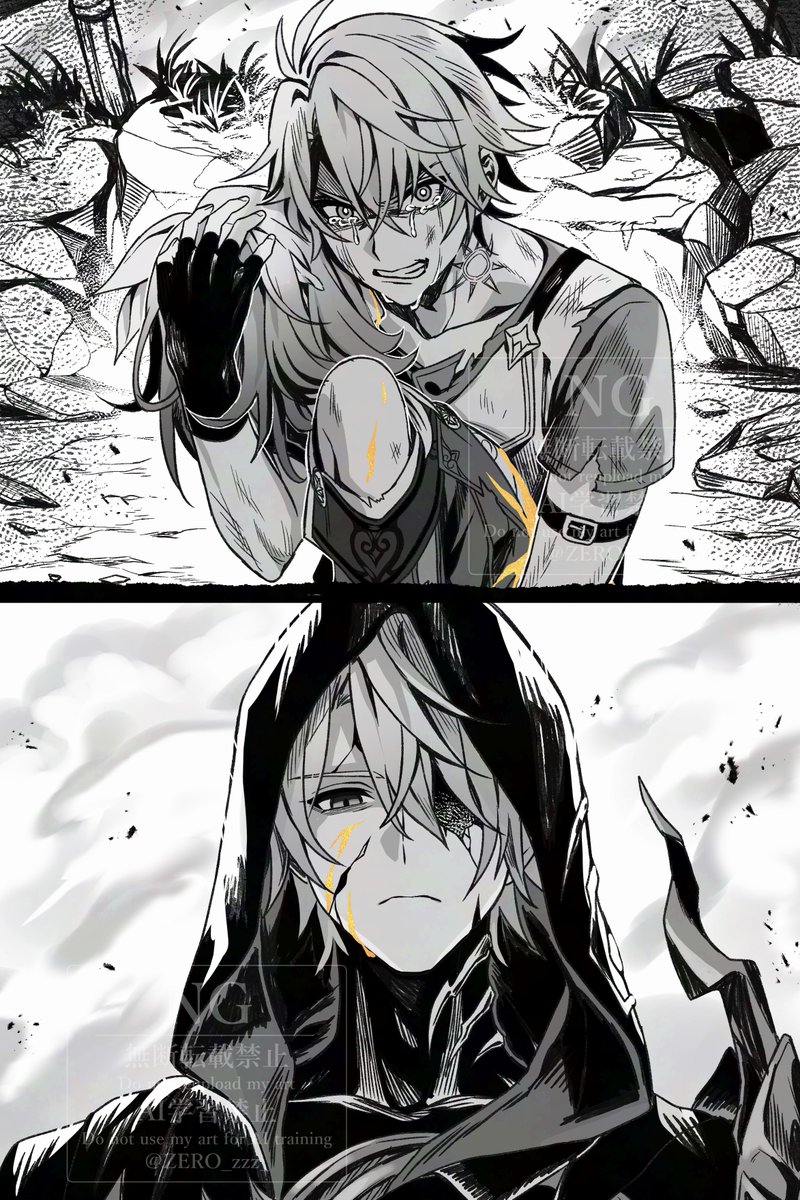 原動力:憎悪 #Phainon #Cyrene 