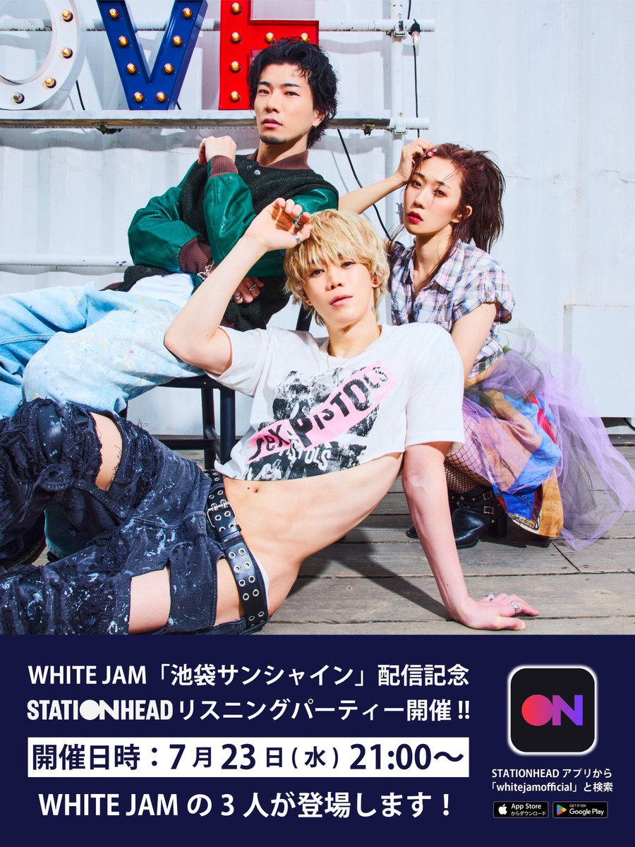 WHITE JAM 100公演お疲れ様SET　WHITEJAM NIKKI WHITE JAM 100公演お疲れ様SET WHITEJAM NIKKI