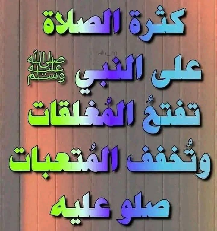 HamadAbo7's tweet photo. @salm1644 https://t.co/UZMtEk6L21