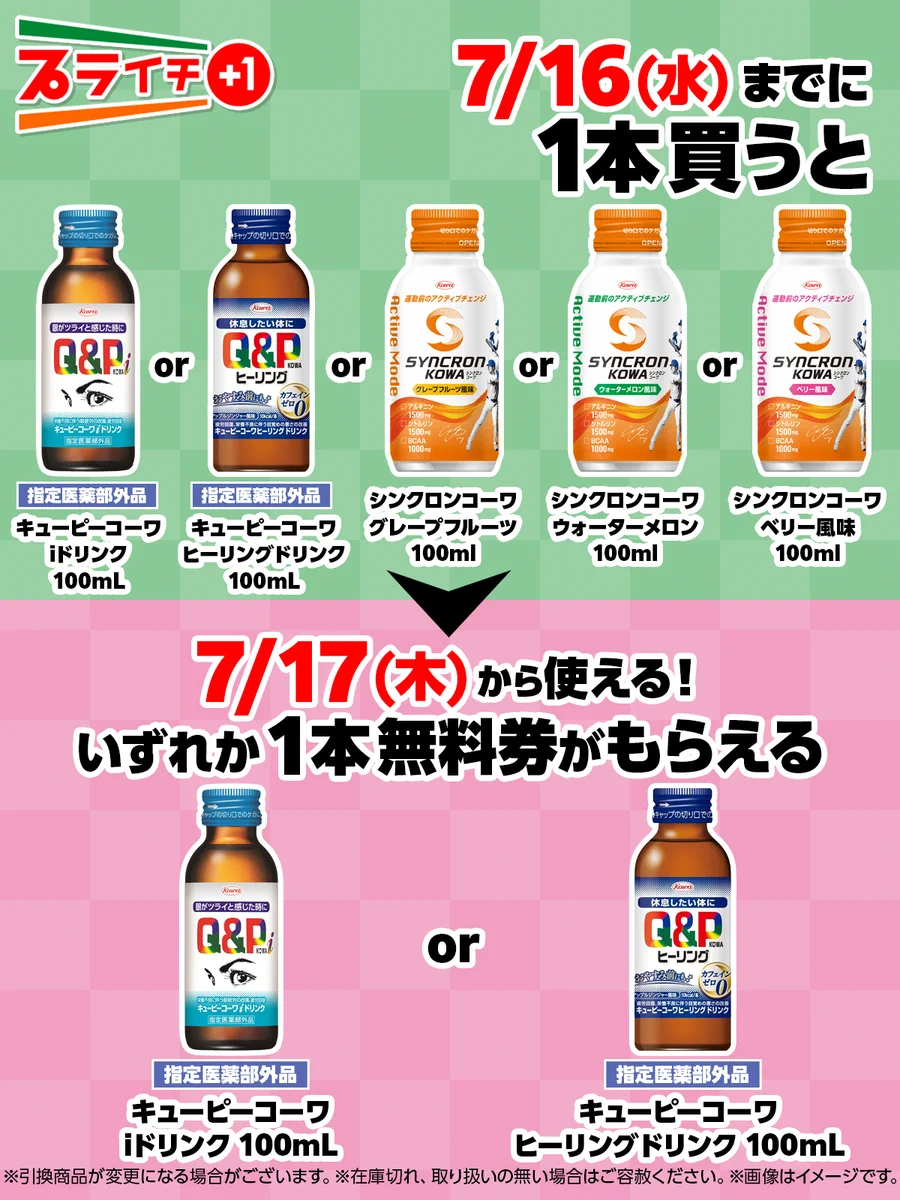 GvaTHXHbwAEJKEo?format=webp&
