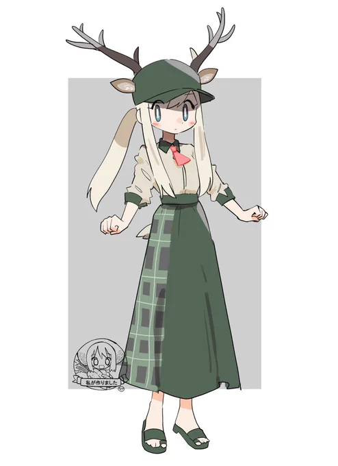 #オリジナル
