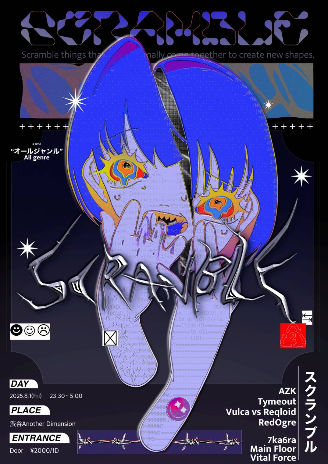 千円札ぅ/ Drumatic Sequencer (@1000yensatsuxu) / X