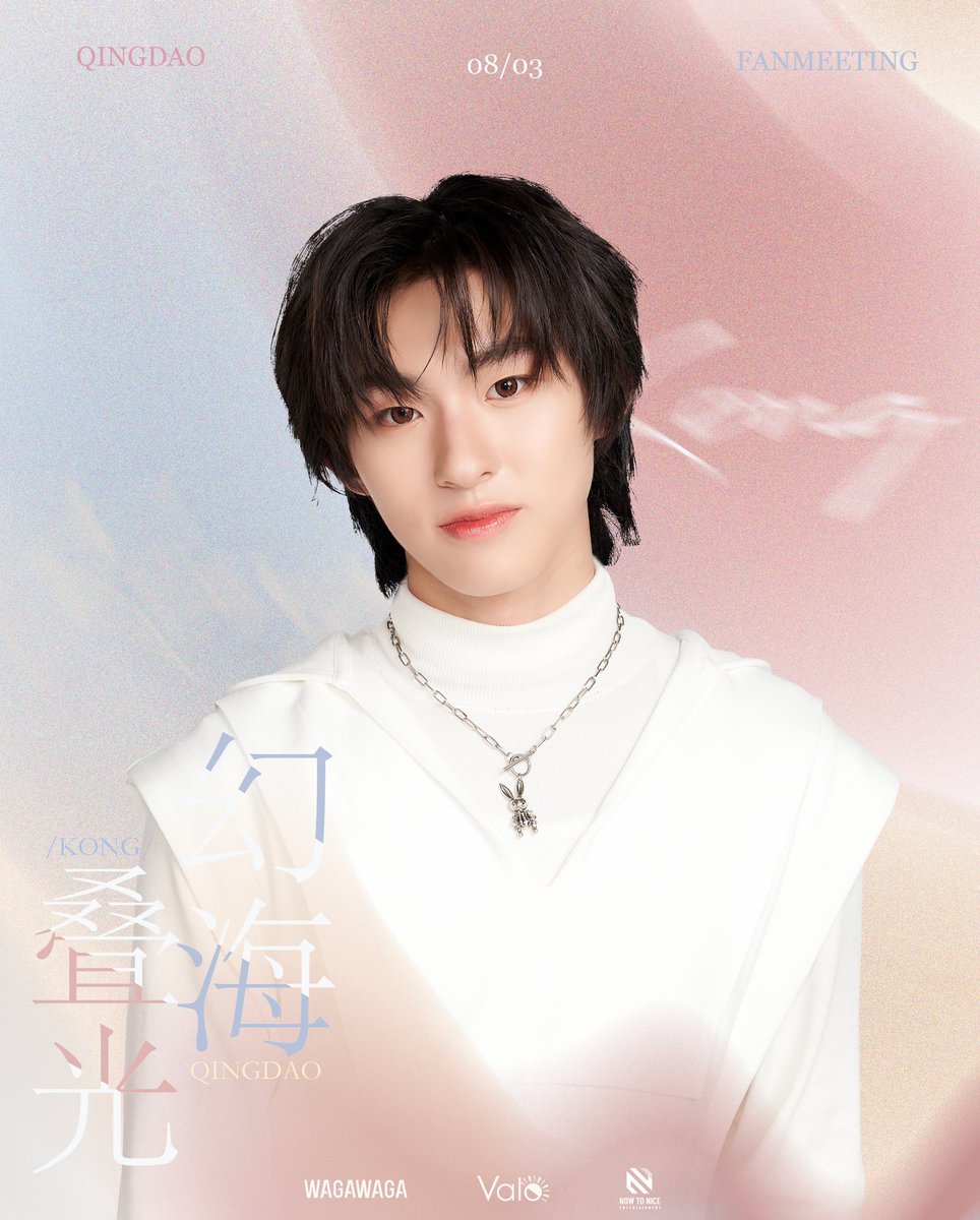 valo_ent tweet media