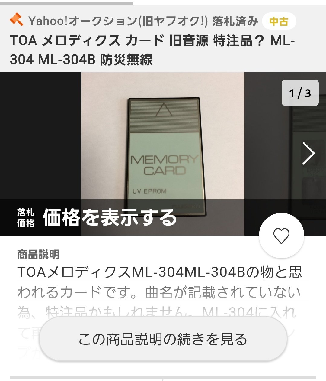 NUC7570 on X: 