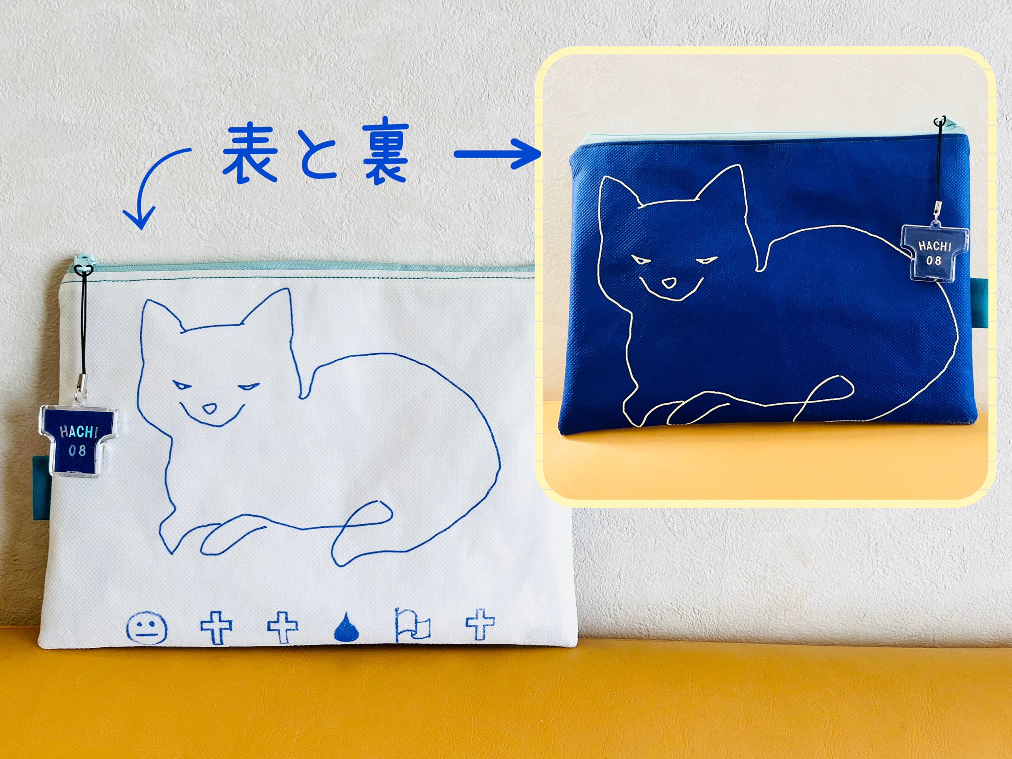 米津玄師　リィシューねこちゃん BLACK ショッパー　がらくたくん2個　セット 米津玄師さんツアーJunkグッズ リイシューねこちゃんBLACK×RED