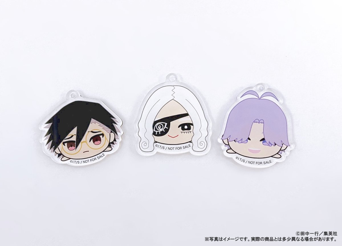 【バラ売り可】ジャンケットバンク 真経津 まとめ売り ジャンケットバンク 7