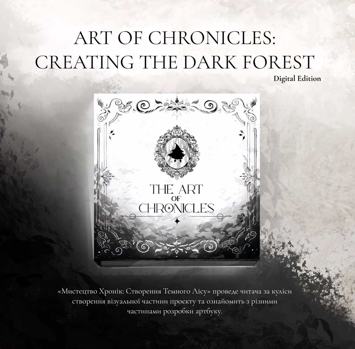 Shadow Chronicles tweet media