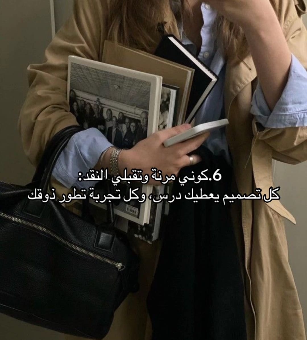 khwbraasew's tweet photo. #الخياطه

تابع نصائح ذهبية

#نحلم_ونحقق
#ارض_عامره
و#الوعد2030 https://t.co/e0HFOpdQy9
