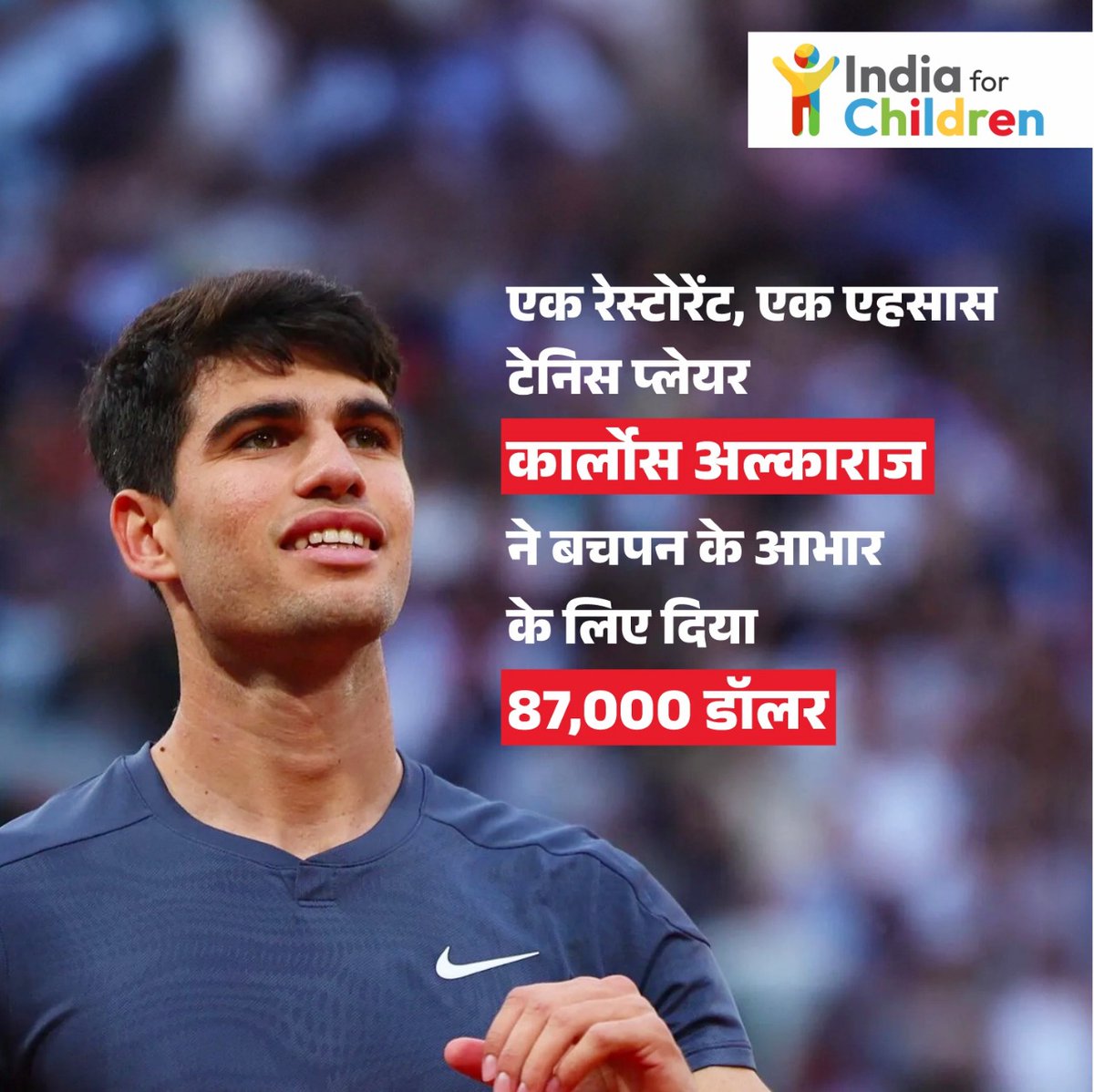 India For Children tweet media