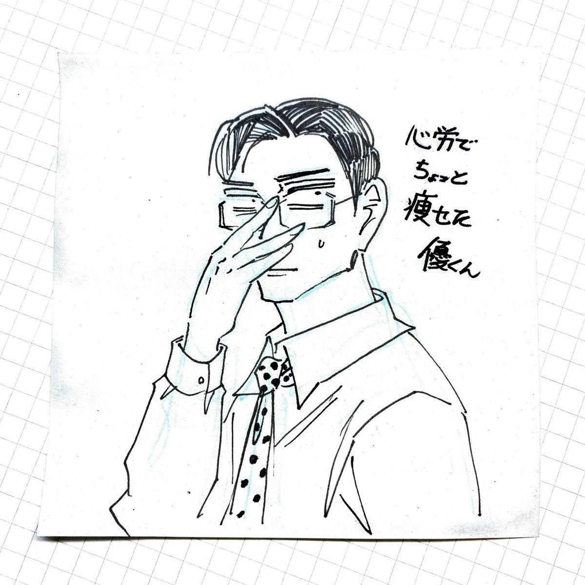 itaparu99's tweet image. ウシミツガオ第13話更新しました!
優くん痩せてちょいビジュ良くなってる
championcross.jp/episodes/0ec2e…