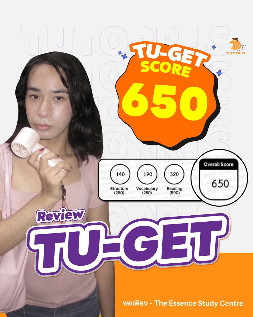 TUTORRUS ติวเข้าจุฬาฯ-มธ. tweet media