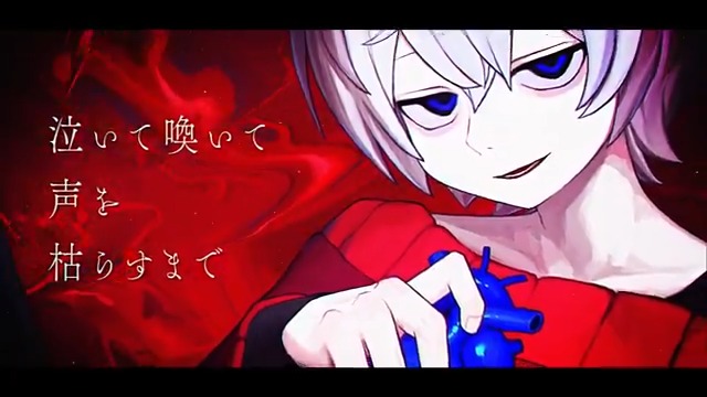 一 (@nnme__618) / X