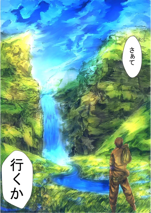 ←2014     2024→ 