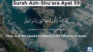 Nat_Israelite's tweet photo. @Media__Pundit @AbiyAhmedAli @AlsisiOfficial @isaias_afwerki @netanyahu @Isaac_Herzog @RTErdogan The Decision Made is
- All #Ismaeli inside Israelites Promised Land will Stay where they are, Having Land they Ow as it is Becoming Nation of Israel ... as one Country #TooBYa No more Countries name Egypt, Sudan, Ethiopia, Keny ....
As All Land Belongs To Single Nation https://t.co/1EJXU7OGMO