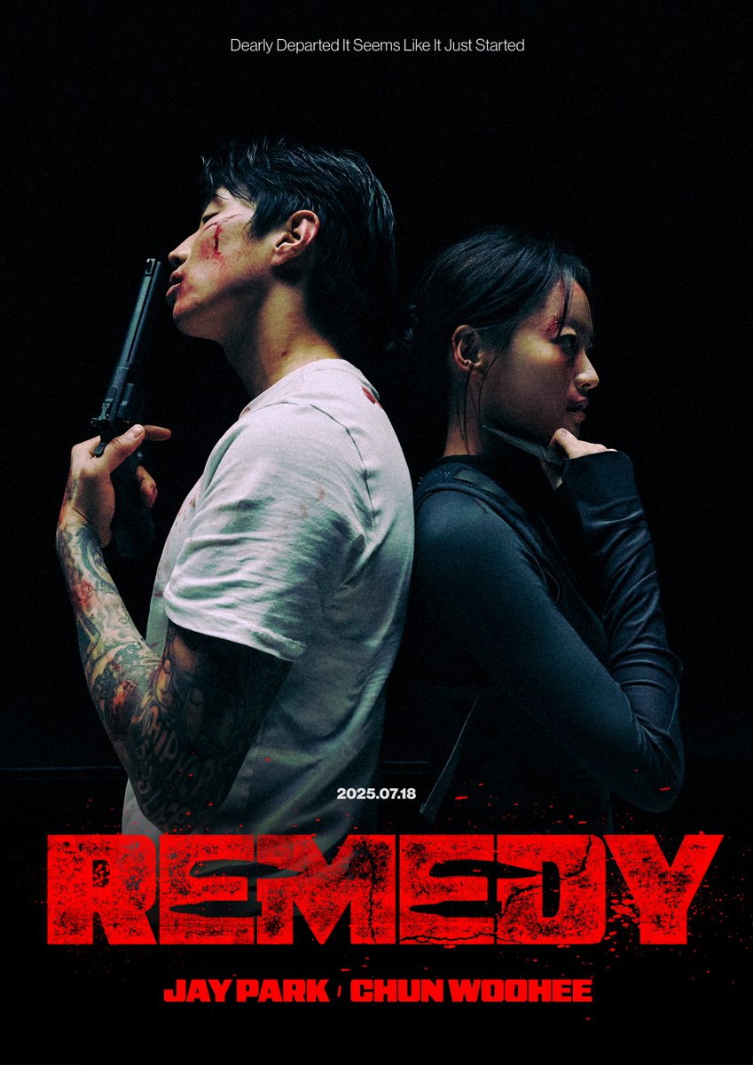 ‘Remedy’ Coming Soon
2025.07.18 6PM (KST)

#박재범 #JayPark <a href="/JAYBUMAOM/">JAY BUM PARK</a>
#천우희 #ChunWooHee 

#Remedy #JayPark_Remedy
#MOREVISION #모어비전