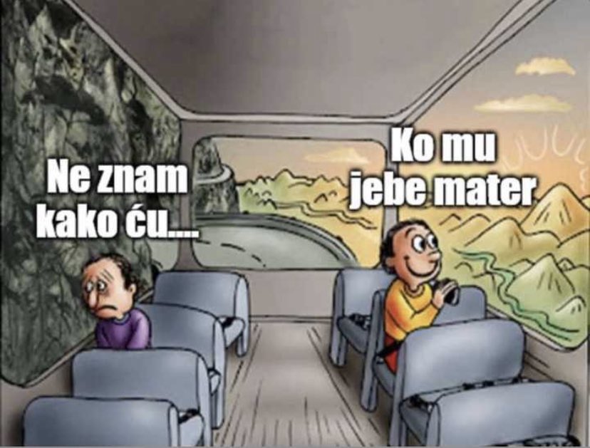 истина