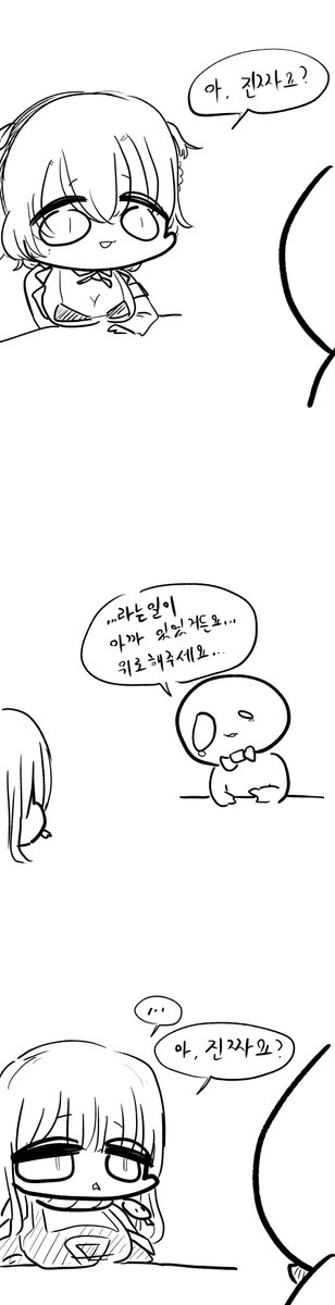 PZC056's tweet image. 팬 싸인회