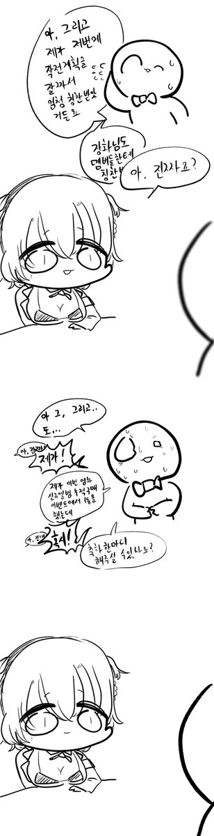 PZC056's tweet image. 팬 싸인회