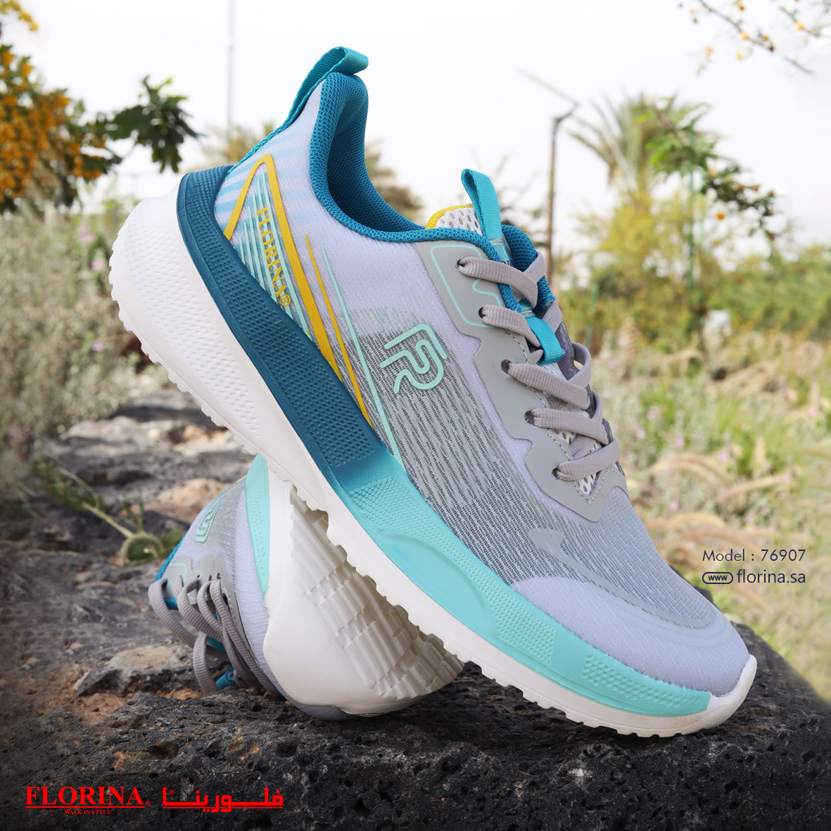 #فلورينا التميز في الاختيار
florina.sa