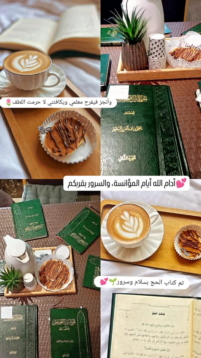 سَـಿ| 🌿 tweet media