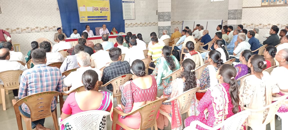 SDM GODHRA tweet media