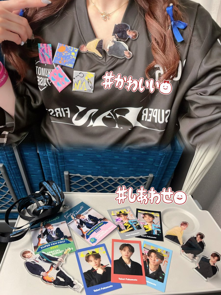 福本大晴 GARAGARA CHANCE SFF SUPER FAN FIRST SUPERFANFIRST - Search / X