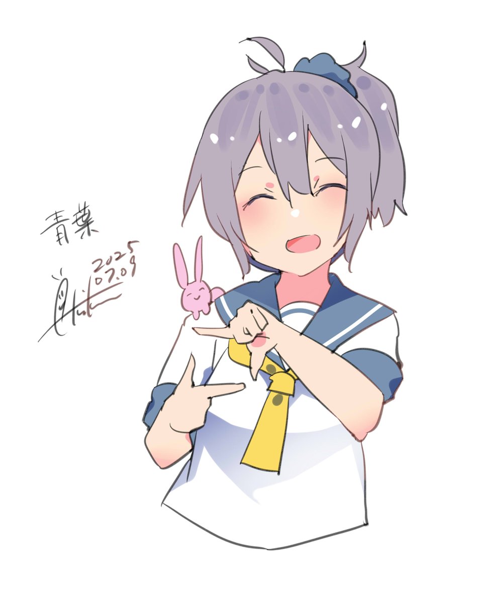 青葉(艦これ) 「青葉『青葉、見ちゃいました!』 #艦これ #青葉 #艦これ