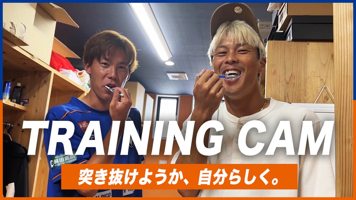 坊主 坊主ボーイズ プロフィール｜吉本興業株式会社