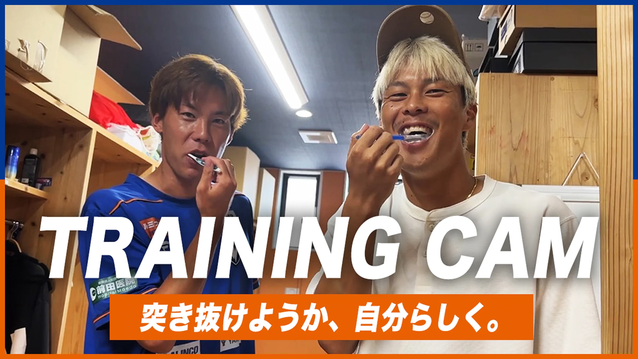 V・ファーレン長崎【公式】 on X: 