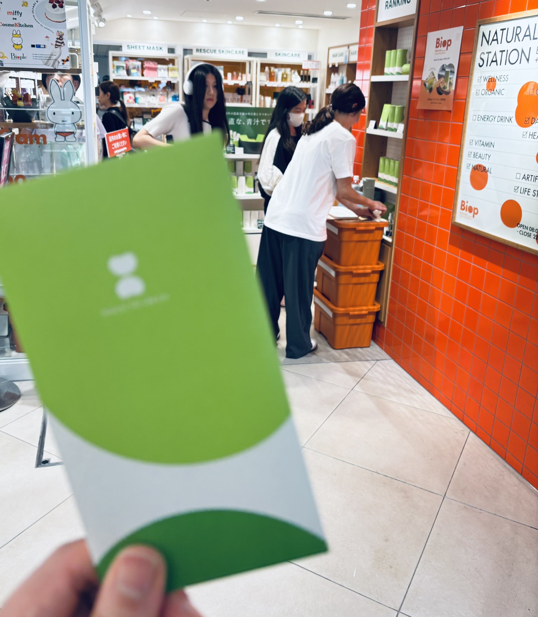 ていねい通販 - 【2袋set】新品未開封 すっぽん小町 売り切れ次第完売？！迷わず買いサプリ！！ お得な定期コース | お買い物ガイド | ていねい通販【公式】健康