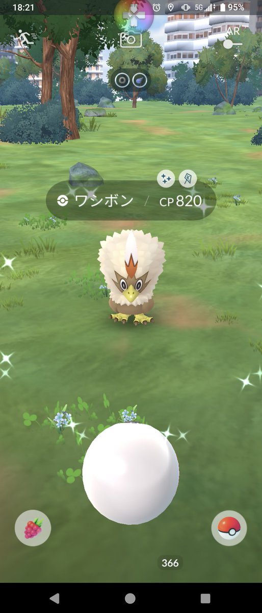 キズ tweet media