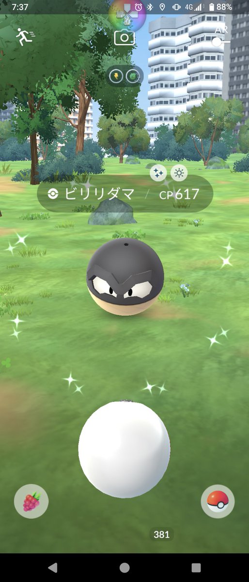 キズ tweet media